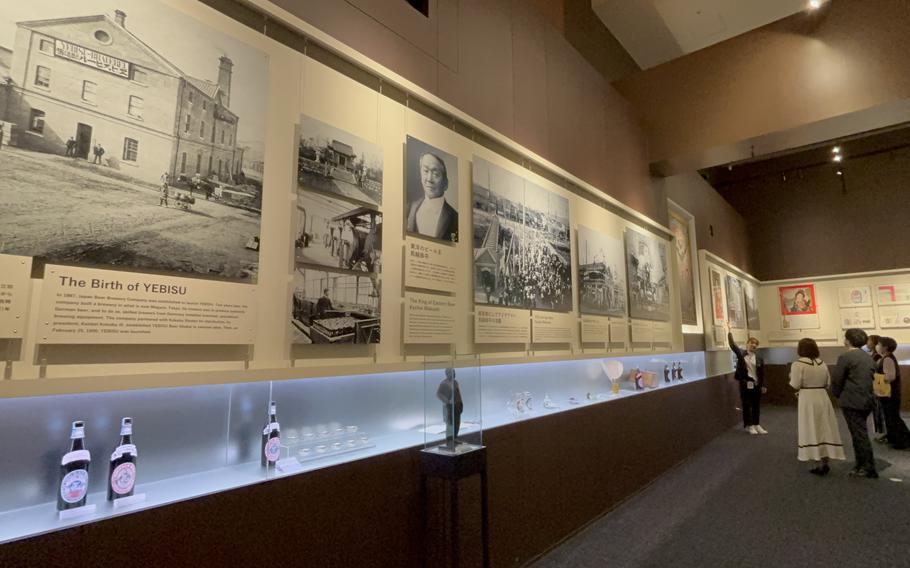 Yebisu Beer Museum interior, history in details on the wall.